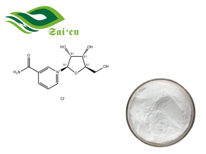 Nicotinamide riboside chloride