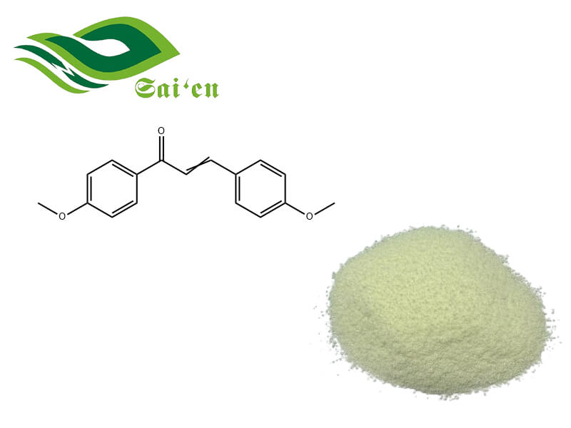 4,4'-Dimethoxychalcone
