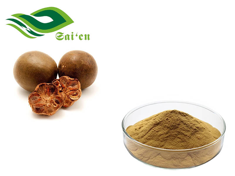 Monk Fruit Extract